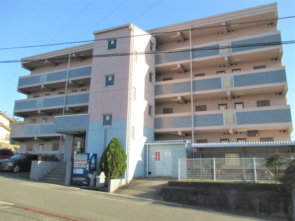 東広島市八本松南4丁目